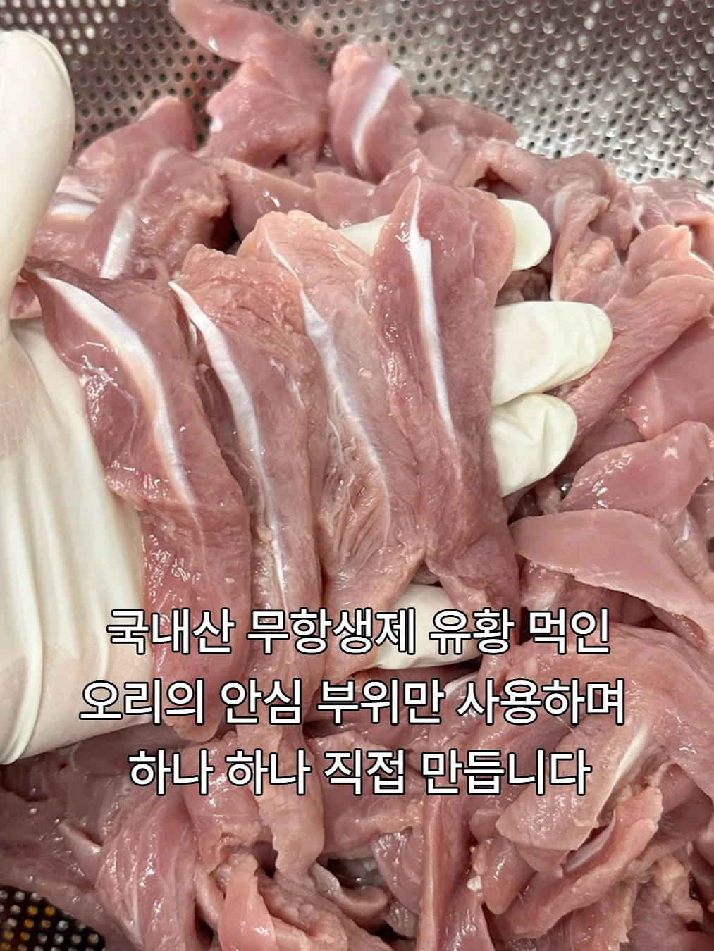 6kg 케틀벨 힙업 운동 6