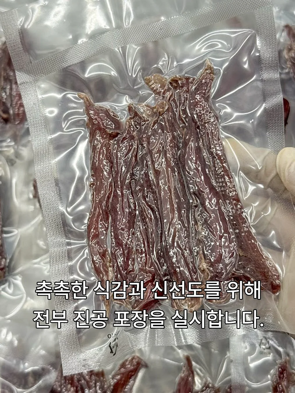 6kg 케틀벨 힙업 운동 7