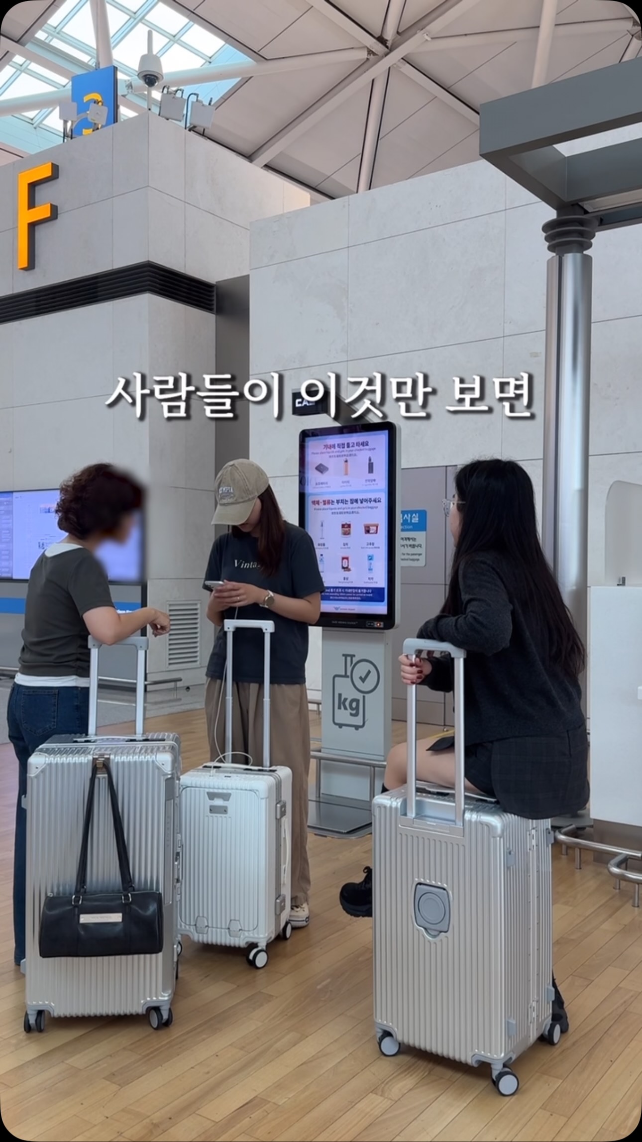 압토솔 올인원 클렌져