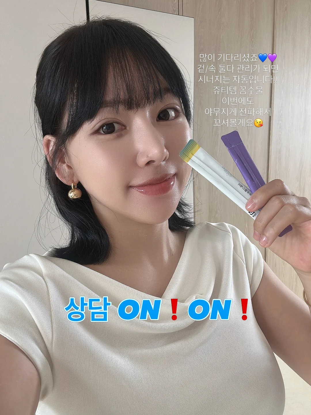 굵은 히피펌 1