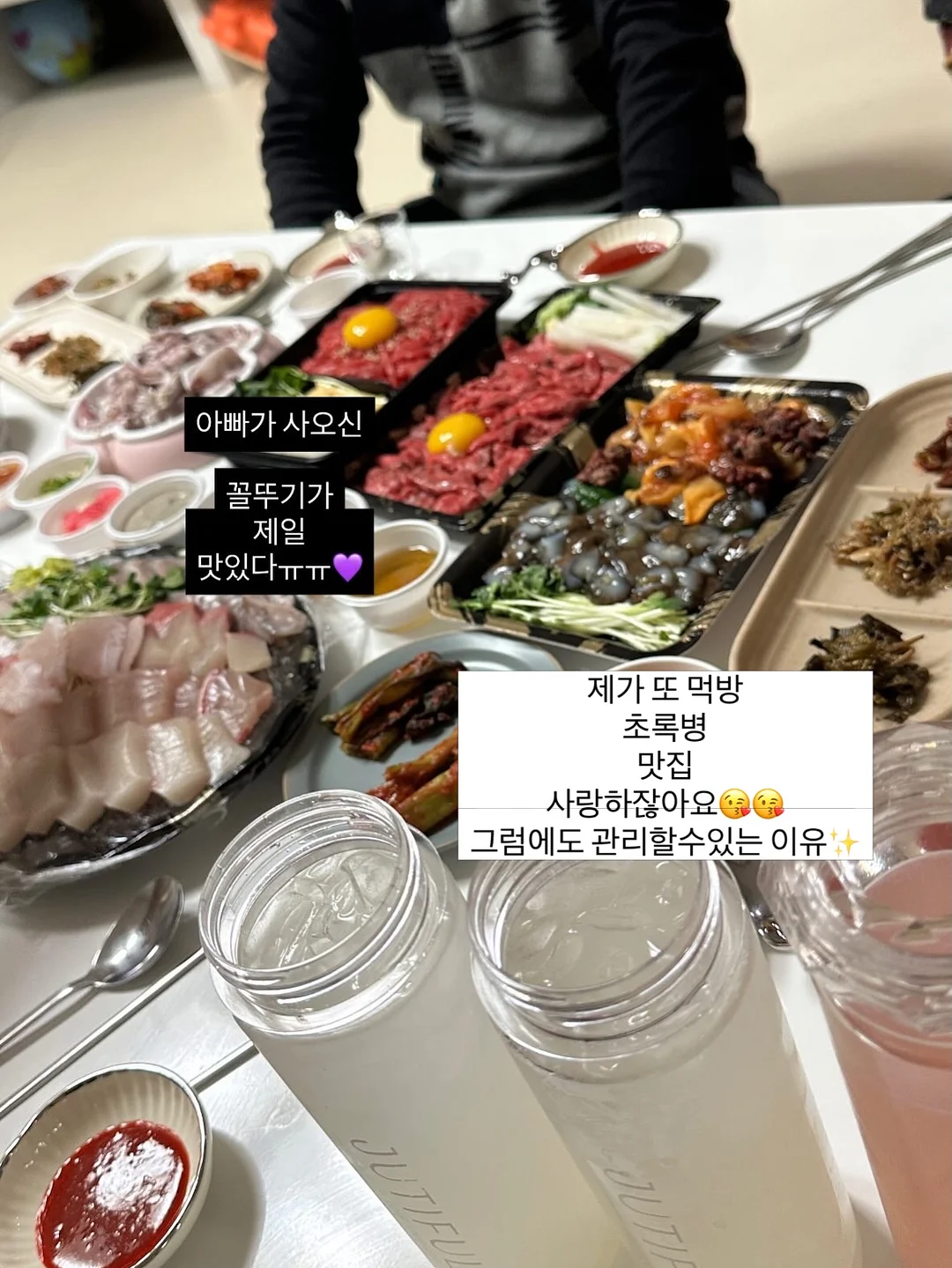 굵은 히피펌 2