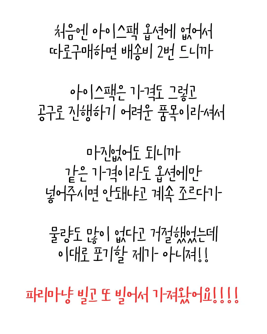 새벽 독서모임 2
