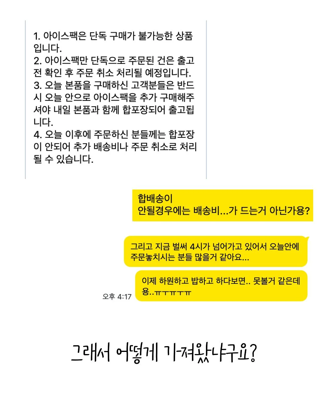 새벽 독서모임 3