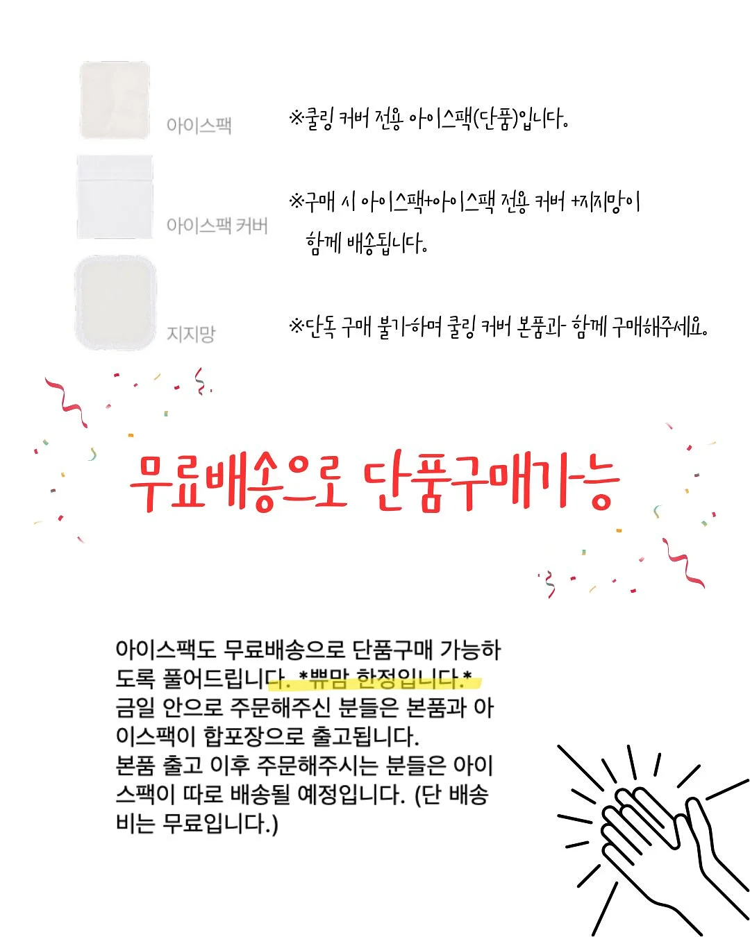 새벽 독서모임 4