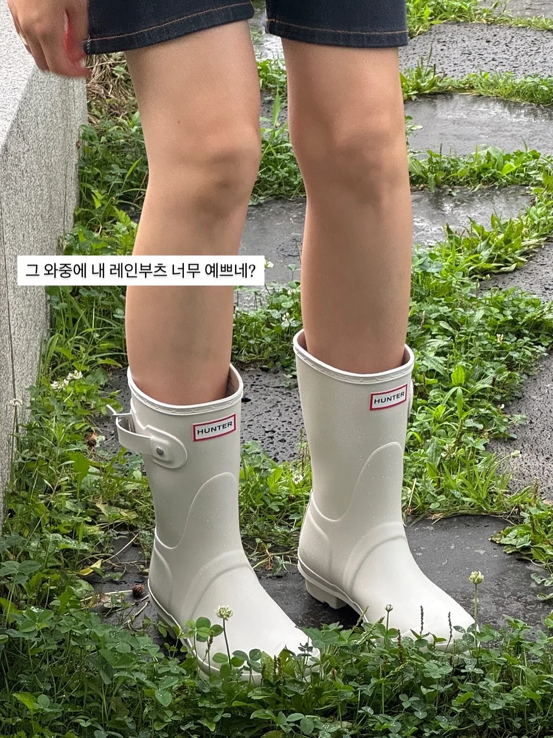슈퍼세이브 곰보배추시럽 2
