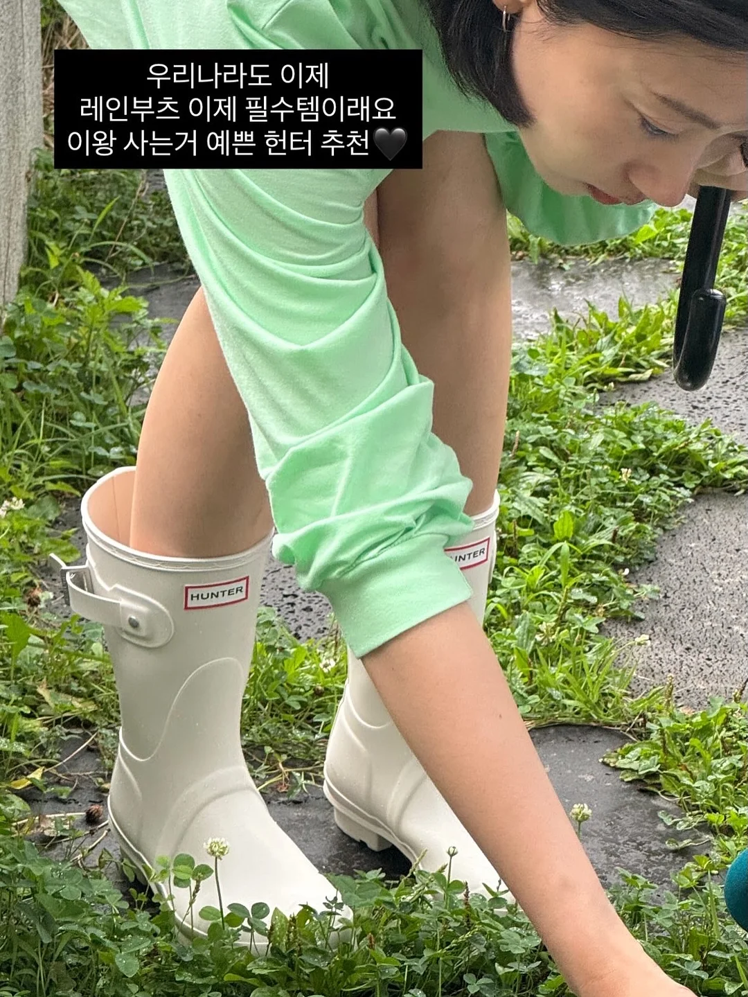 슈퍼세이브 곰보배추시럽 5