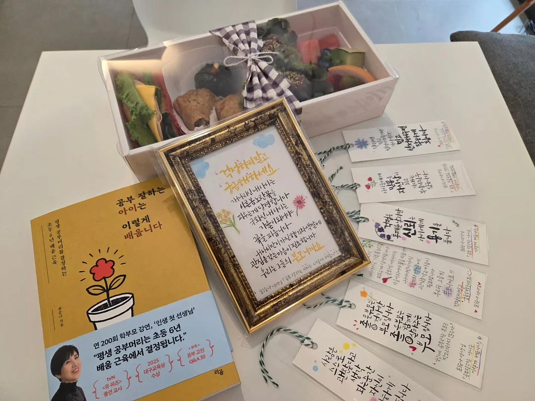 반듯접시 3
