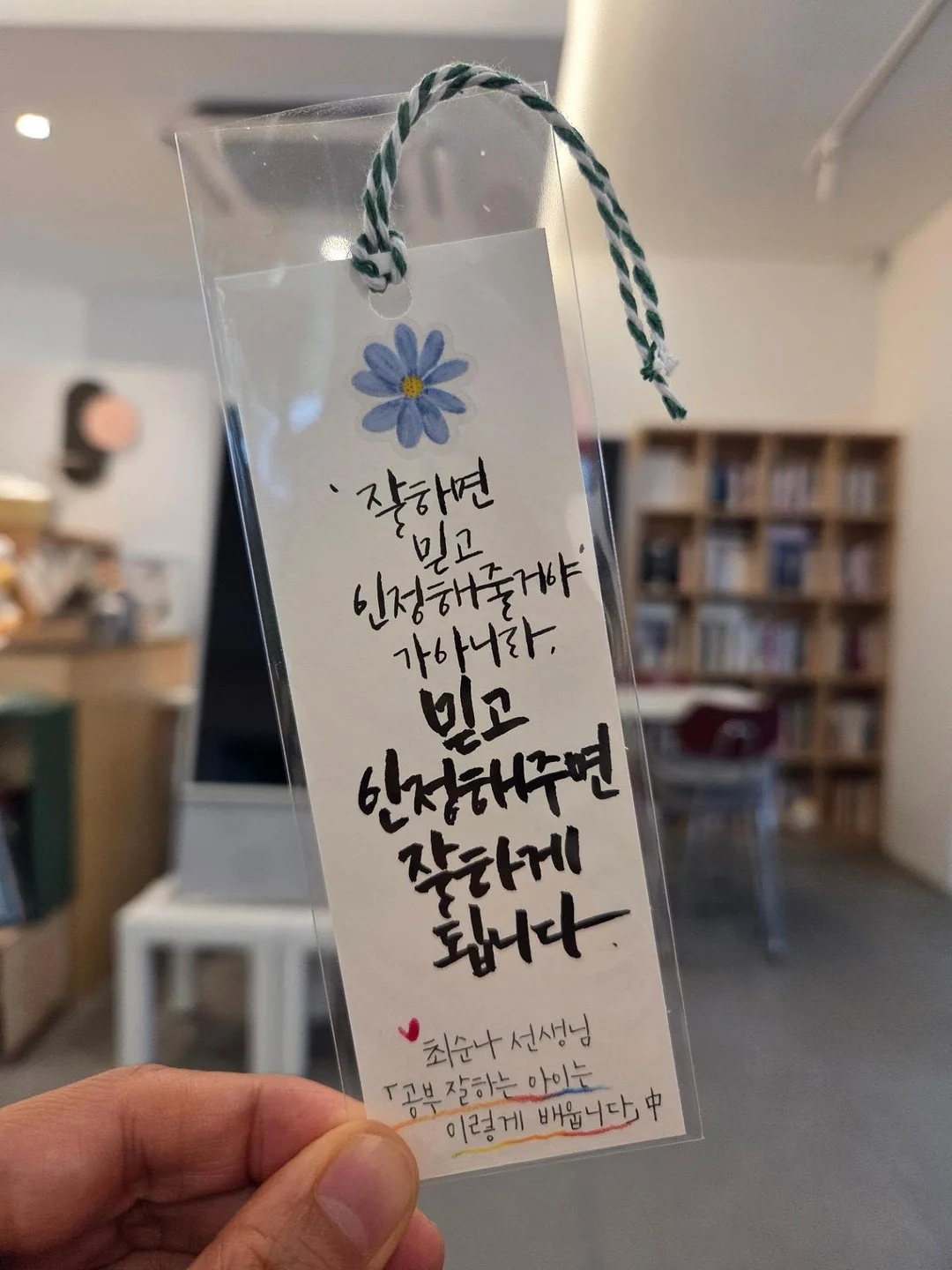 반듯접시 7