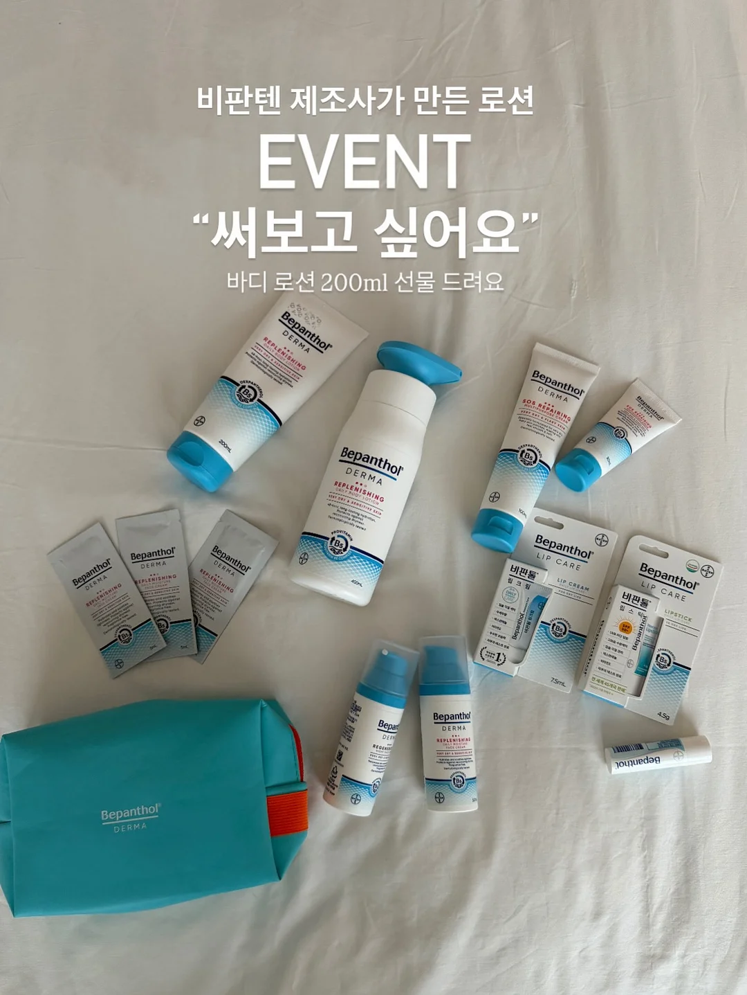 클립선풍기 1