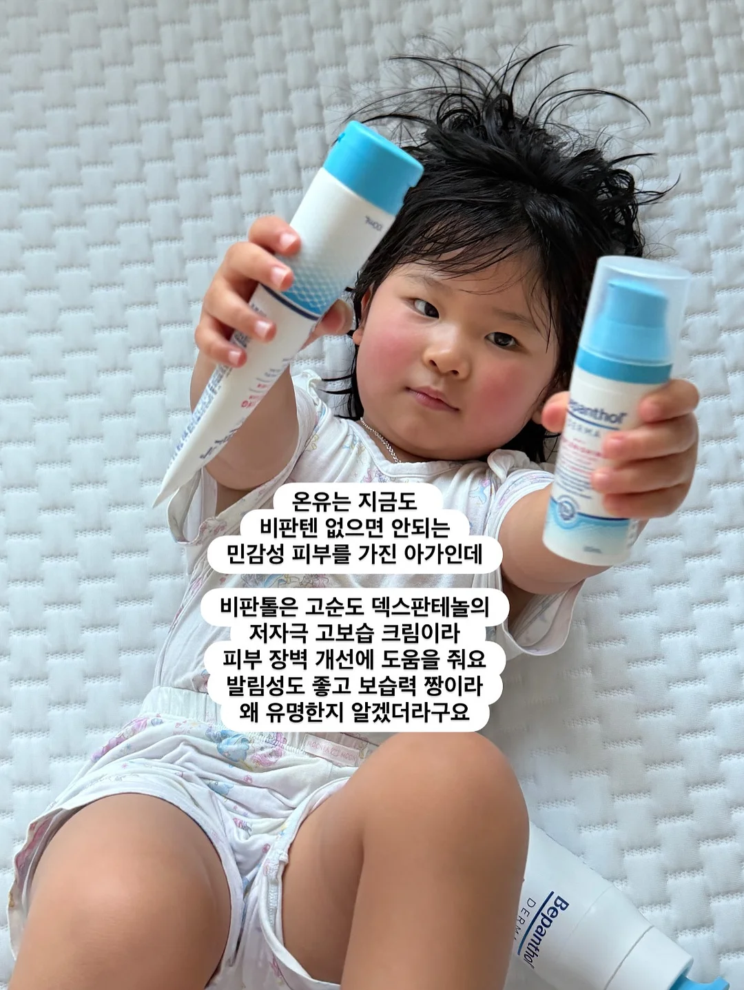 클립선풍기 16