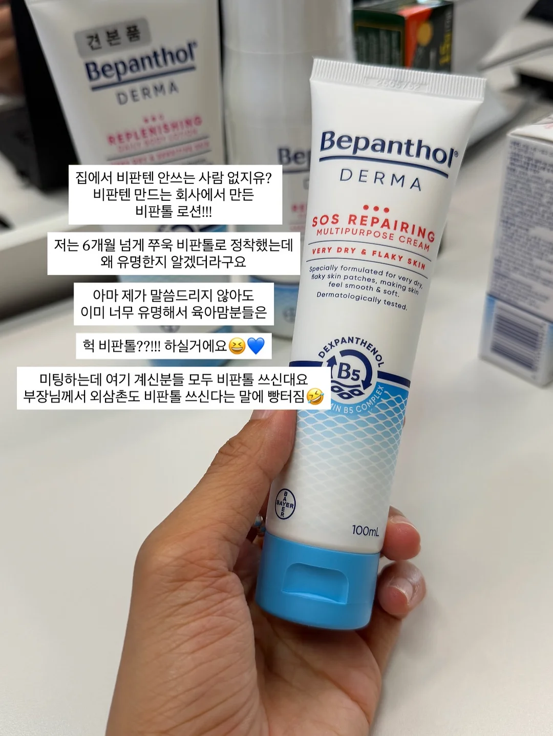 클립선풍기 17