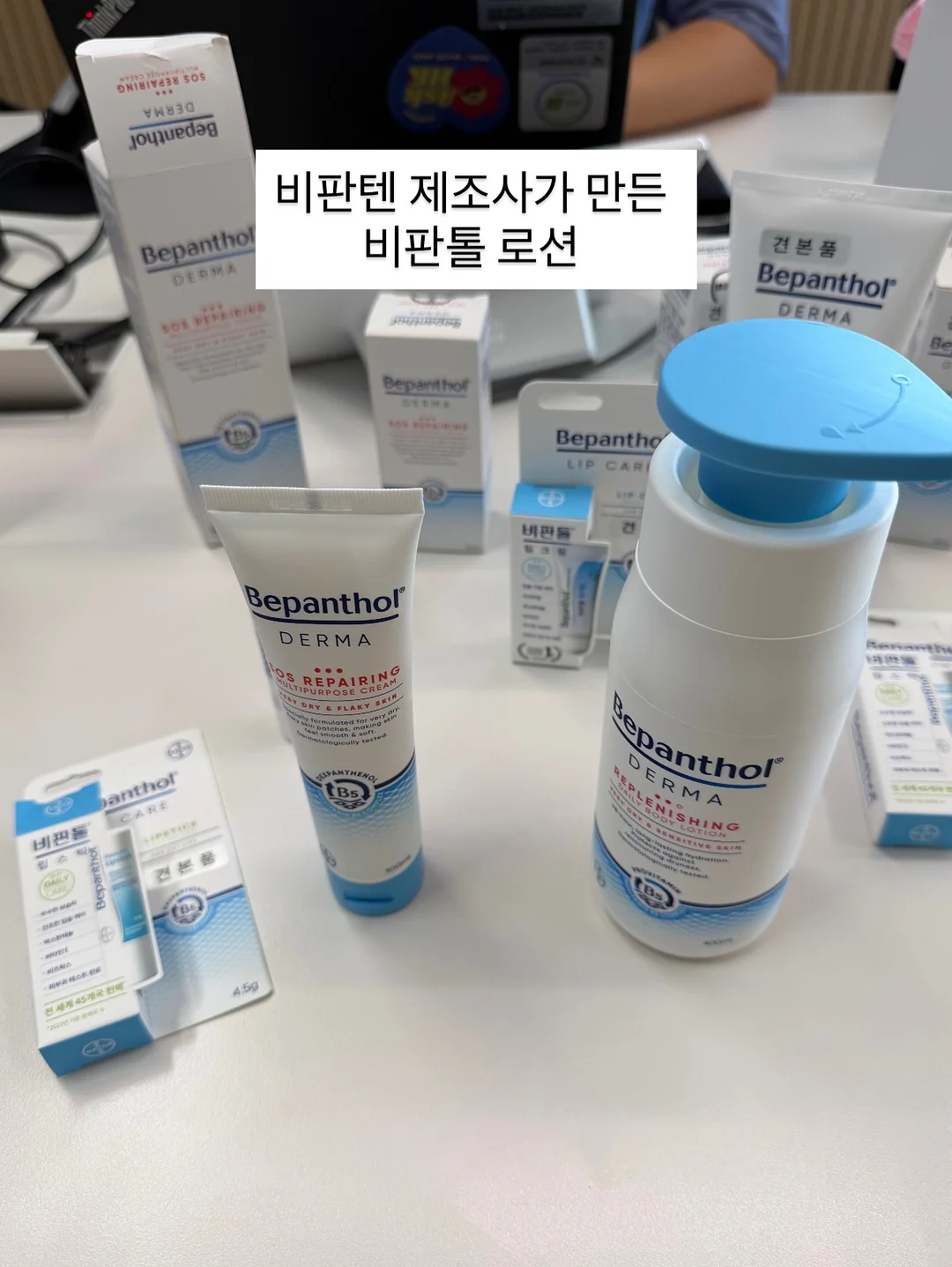 클립선풍기 2