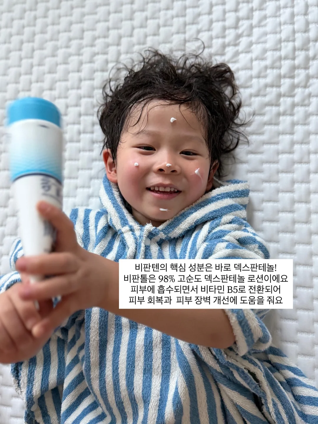 클립선풍기 4