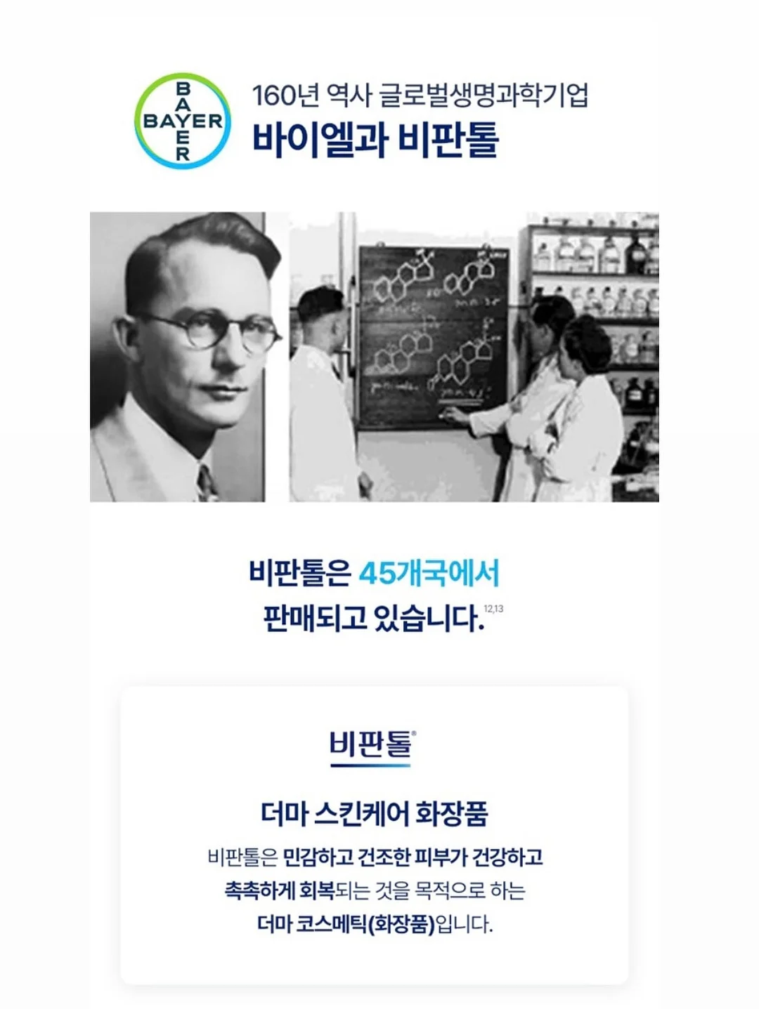 클립선풍기 6