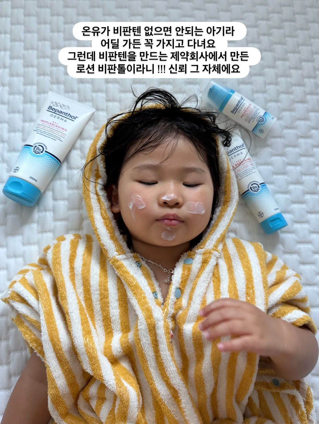 클립선풍기 7