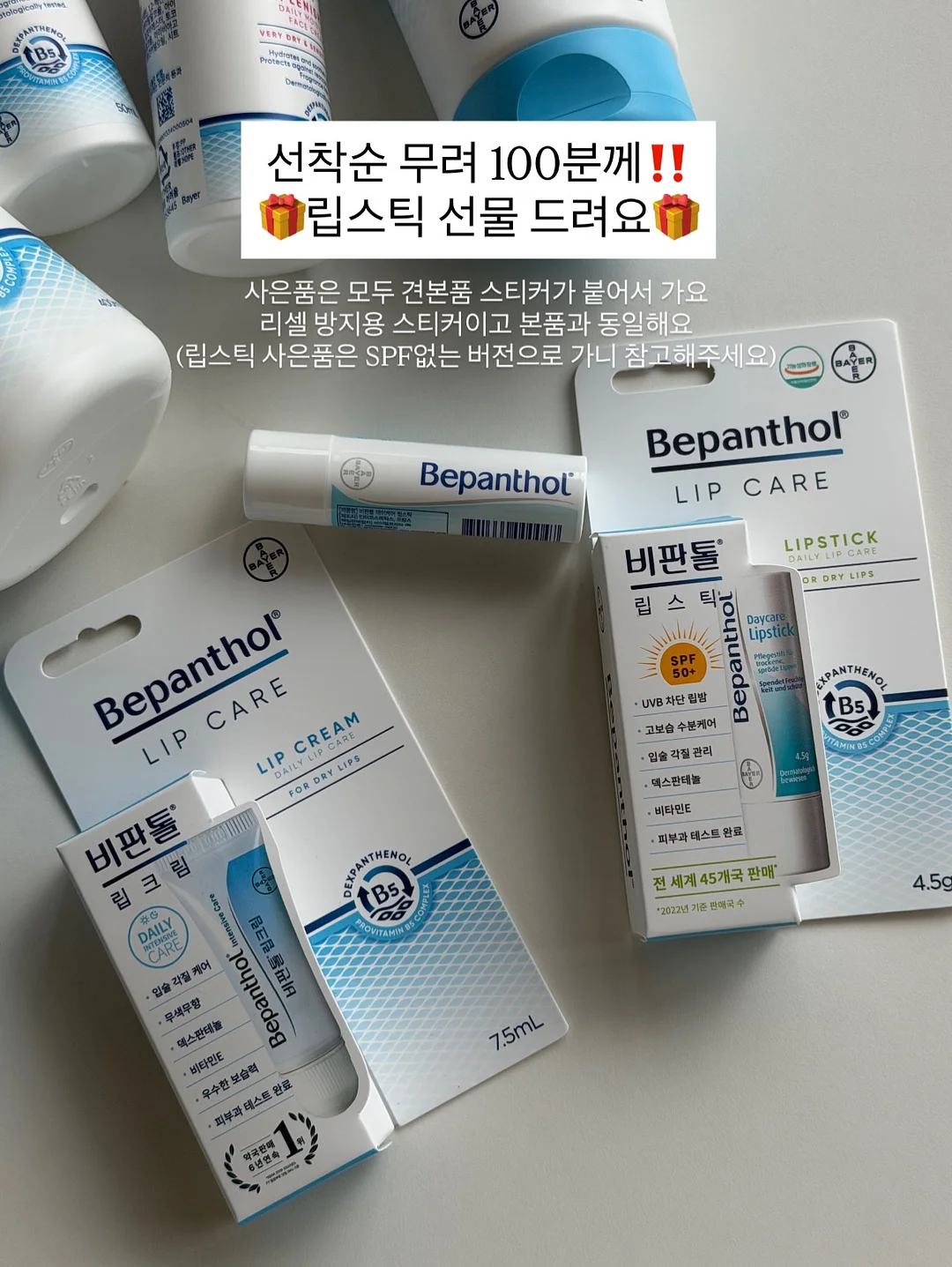 클립선풍기 8