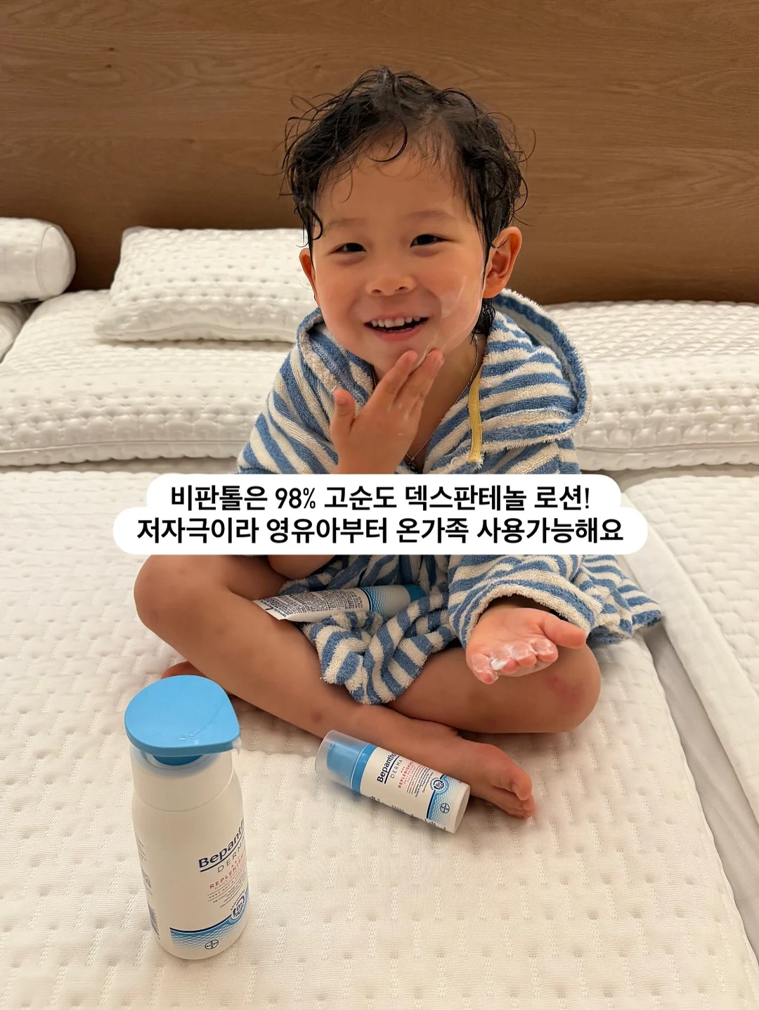 클립선풍기 9