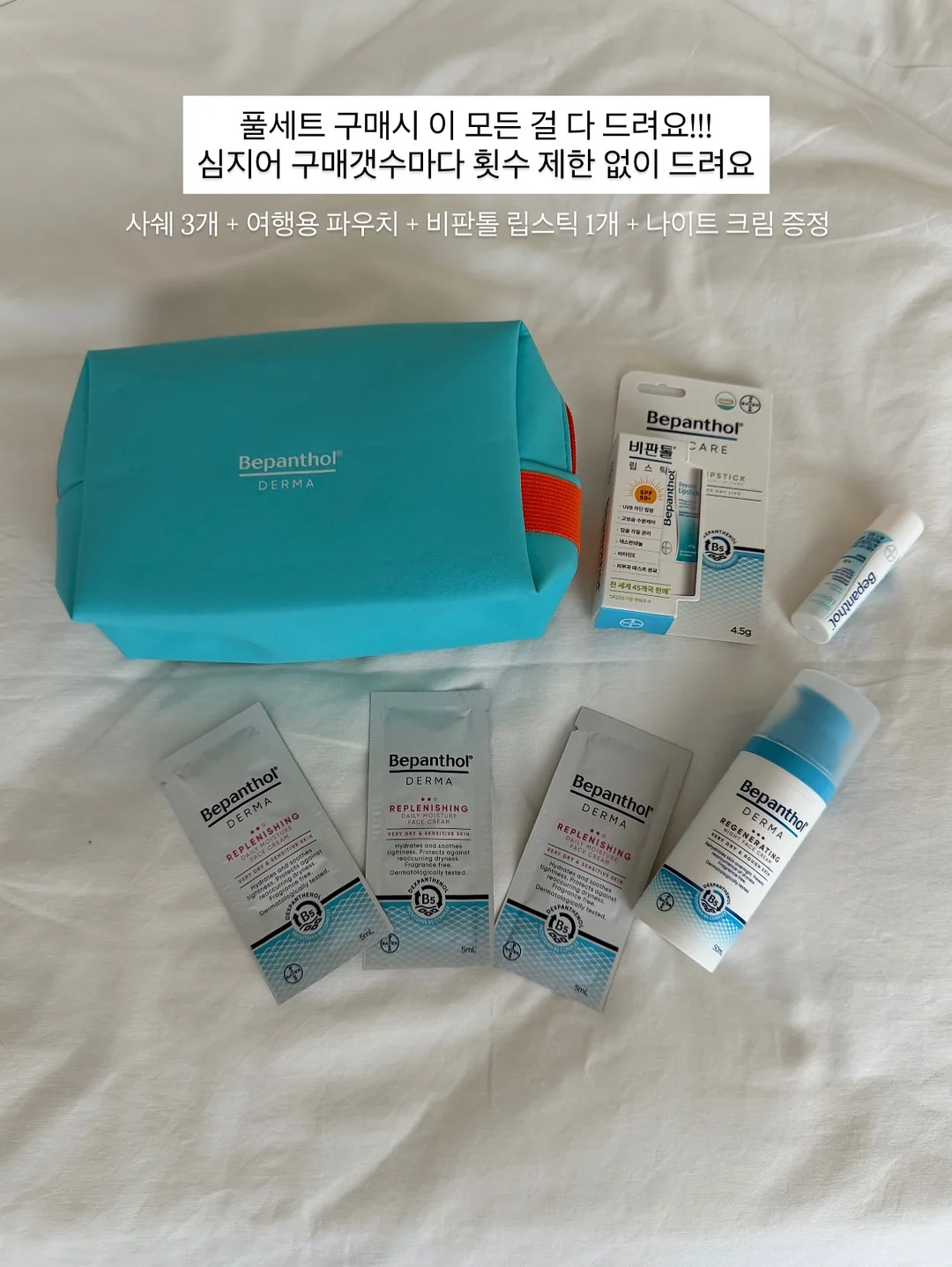 클립선풍기 10