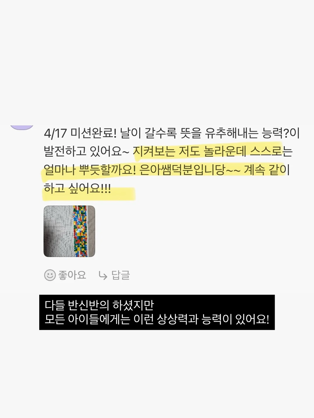 랩 다이아몬드 펜던트 15
