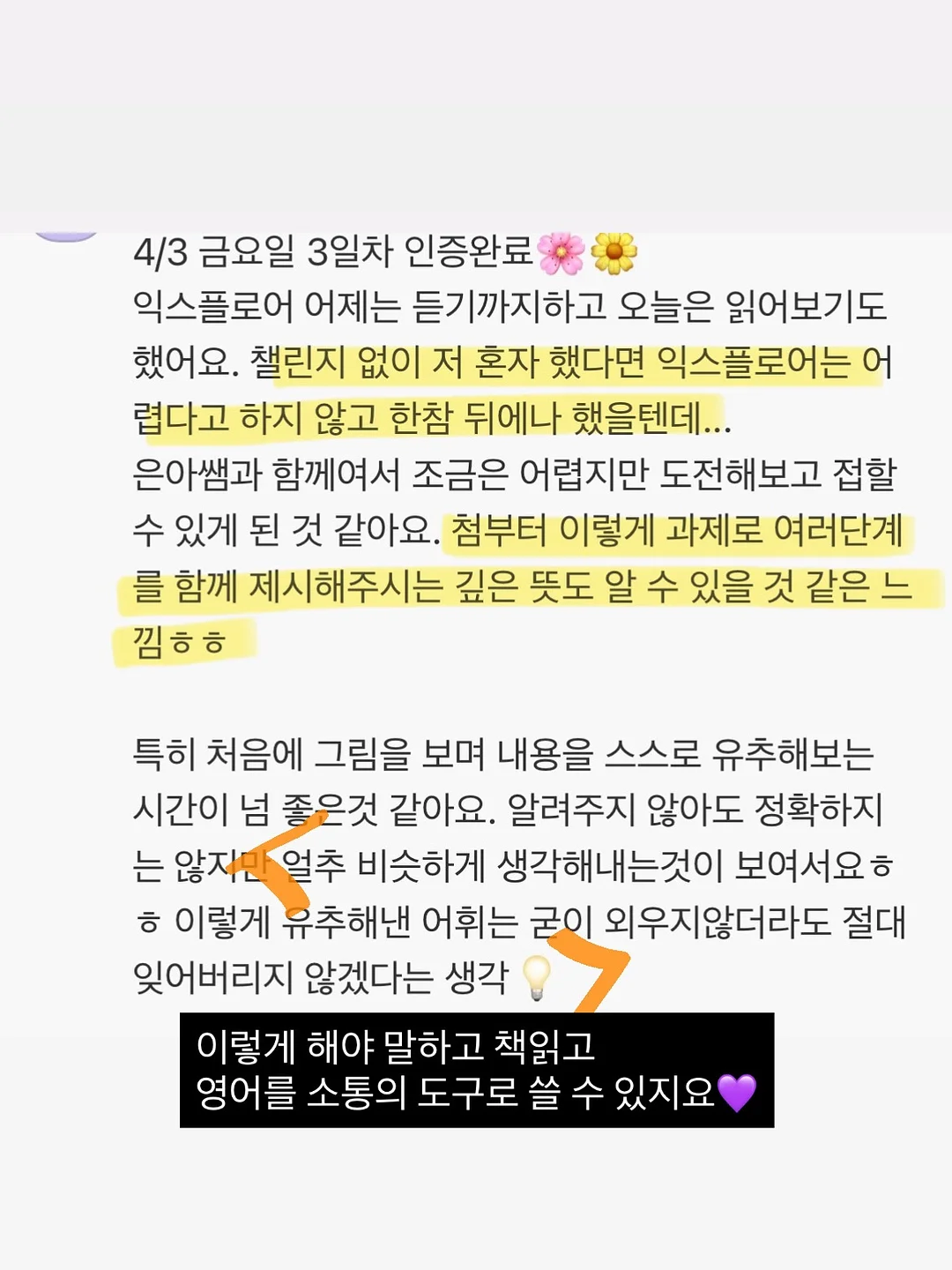 랩 다이아몬드 펜던트 16