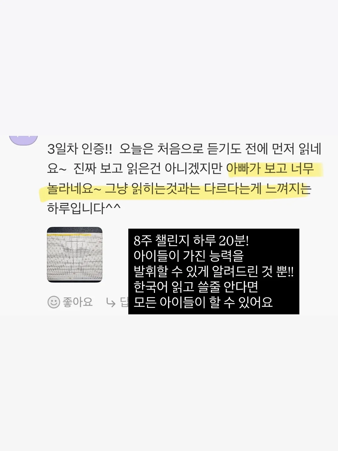 랩 다이아몬드 펜던트 17