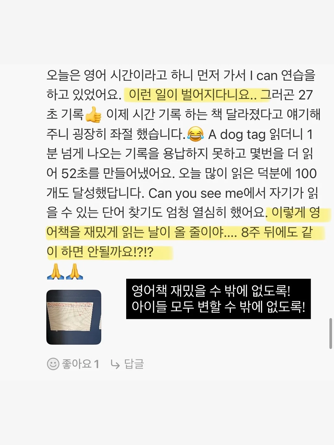 랩 다이아몬드 펜던트 18