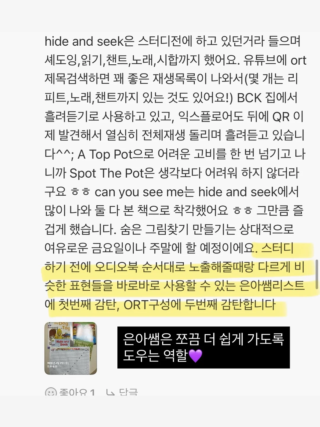 랩 다이아몬드 펜던트 19