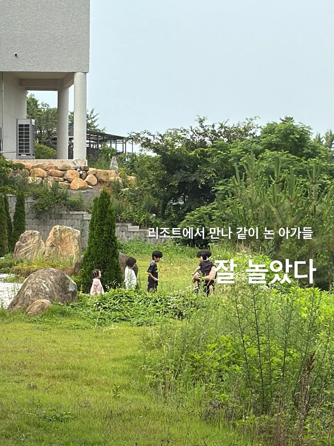 지난 시즌 아이템 17
