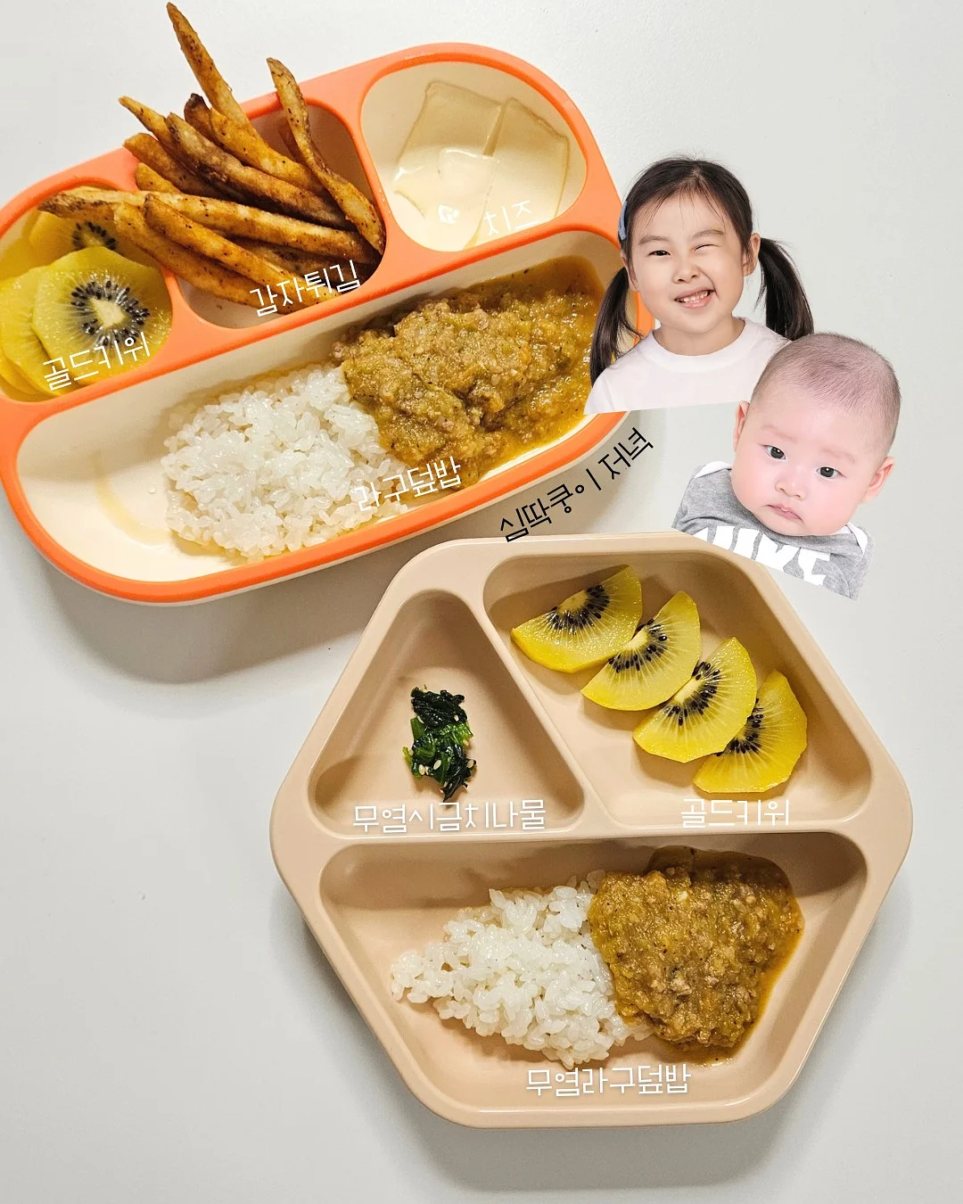 원피스 1