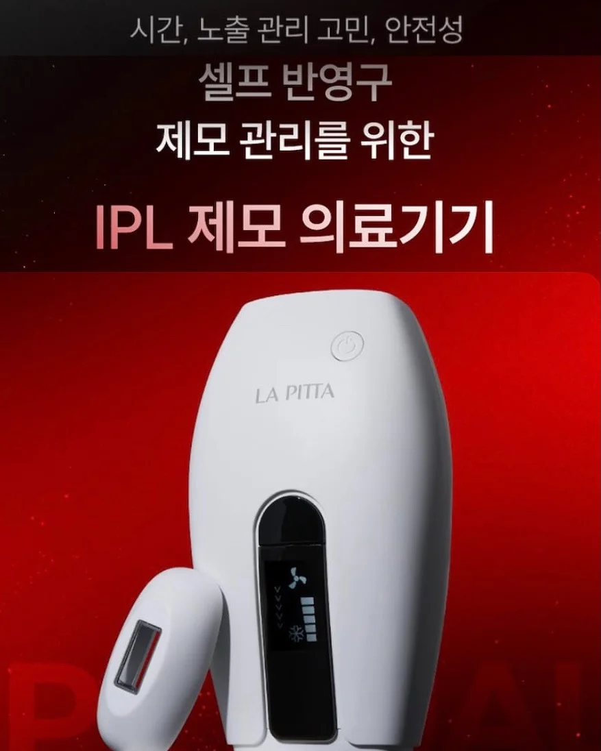 바이오 실켓티 3