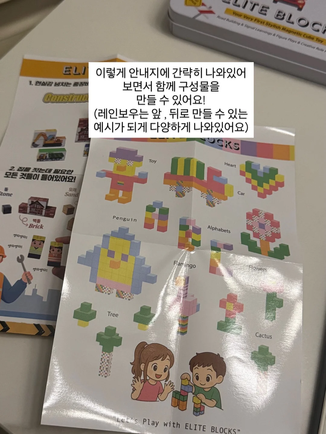 이케아 홀메루드 테이블 17