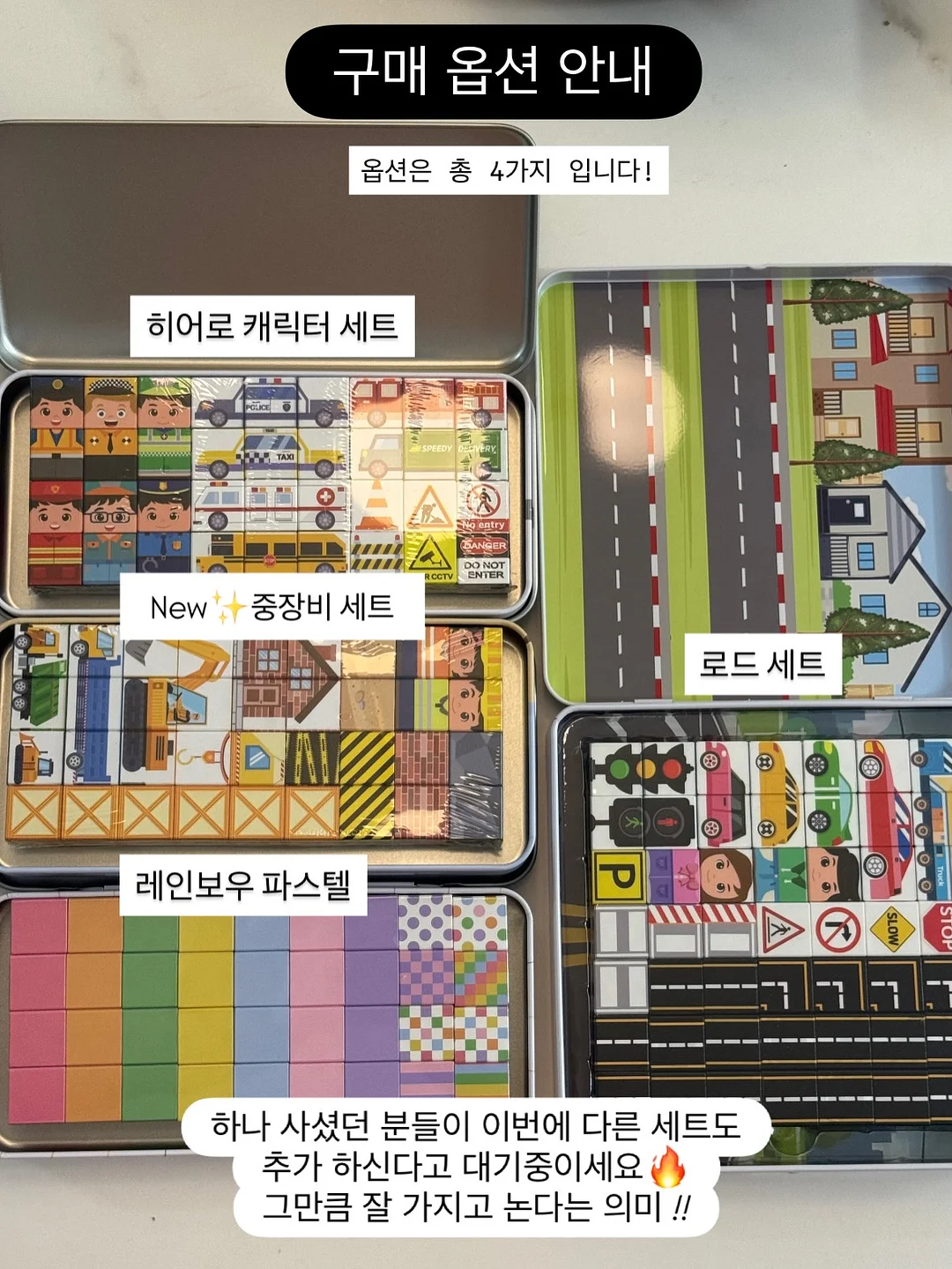 이케아 홀메루드 테이블 2