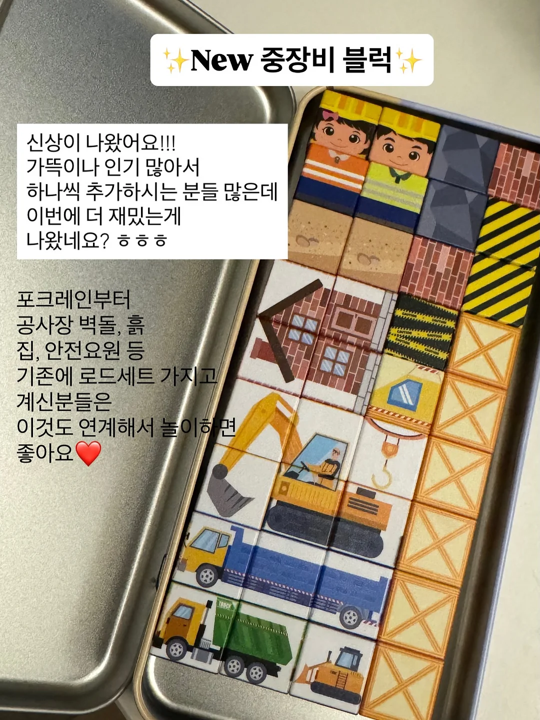 이케아 홀메루드 테이블 3