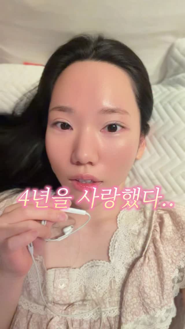 클라우드파우더퍼프