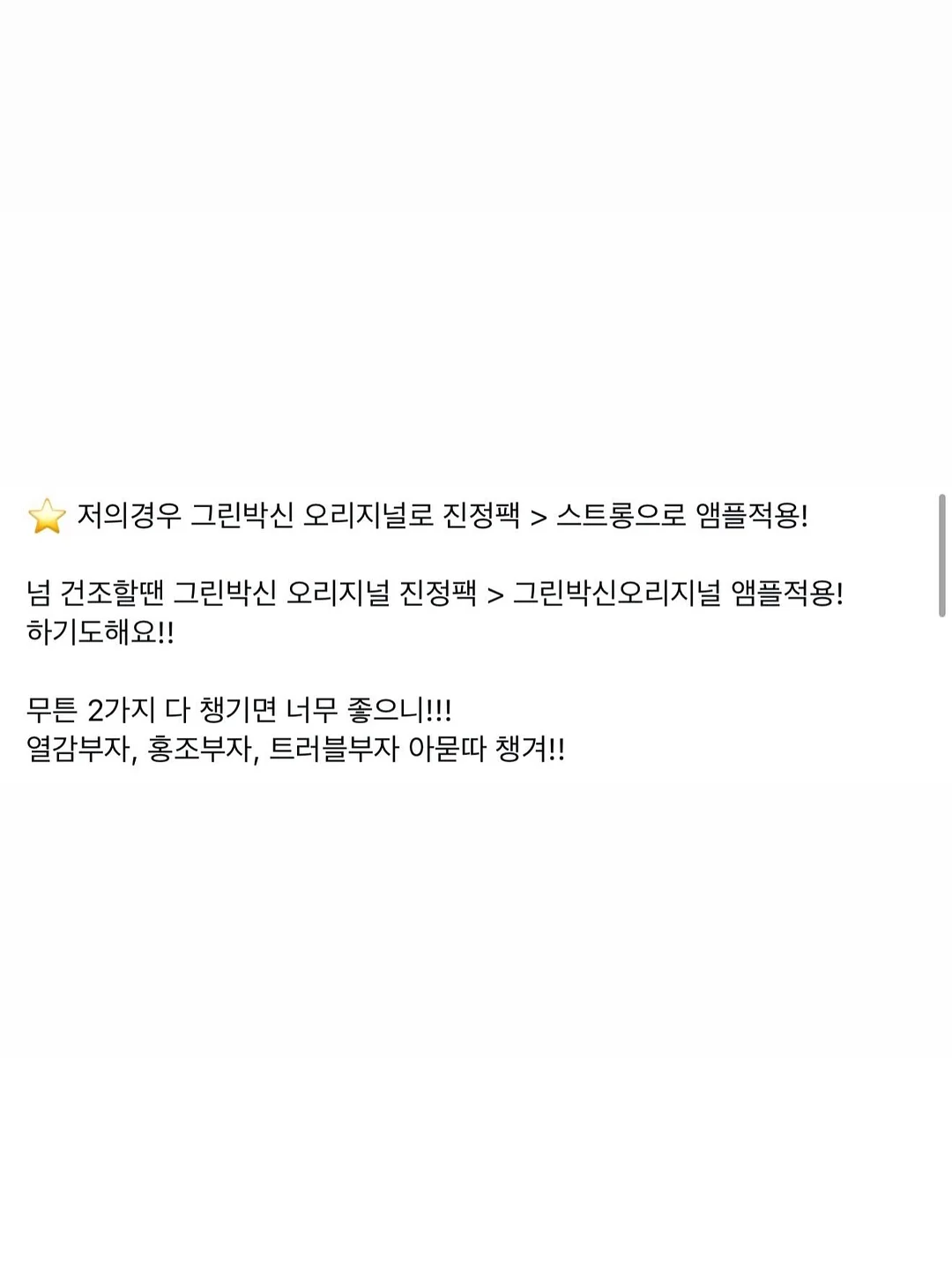 5월 행사 리스트 11