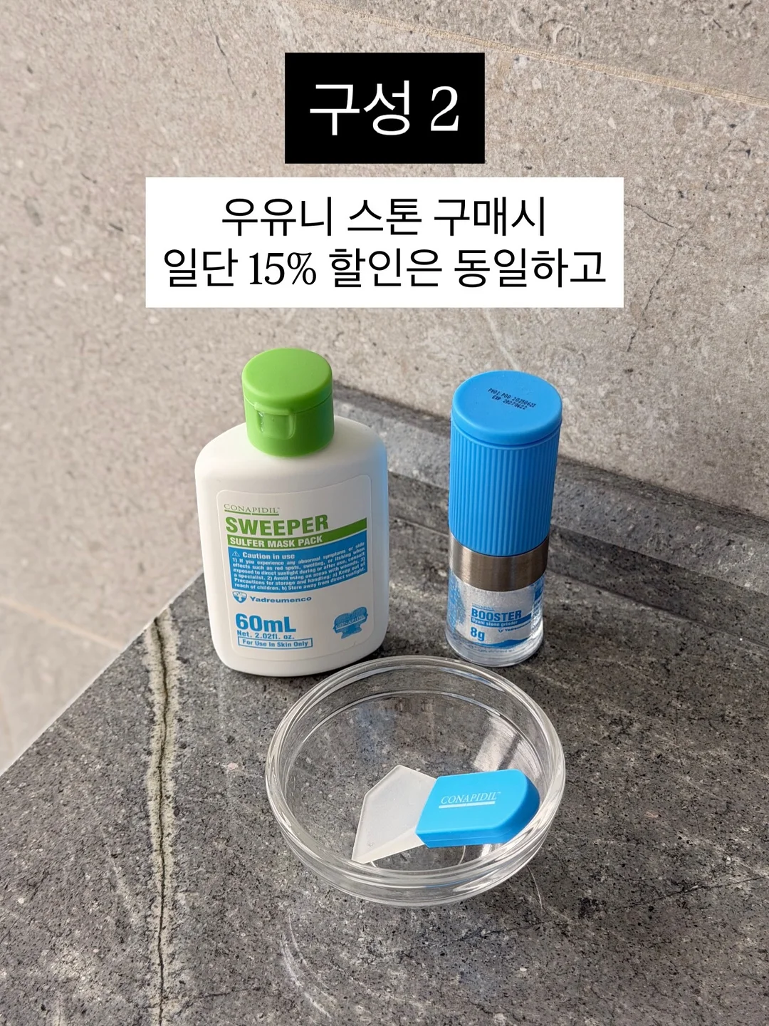 5월 행사 리스트 12