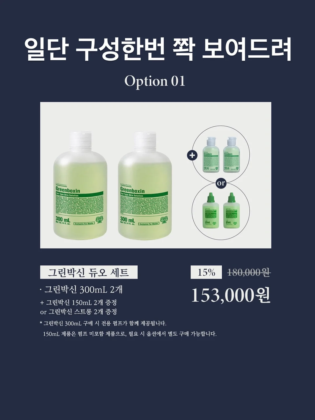 5월 행사 리스트 2