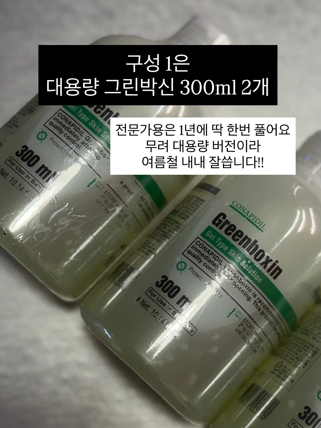 5월 행사 리스트 4