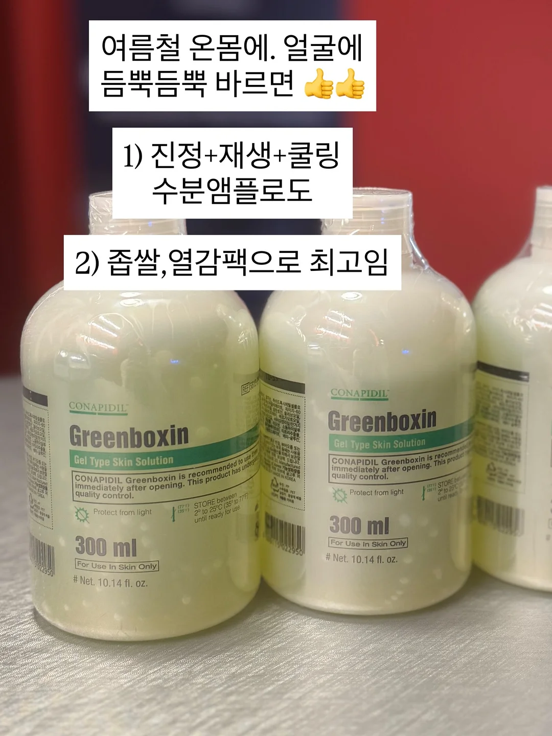 5월 행사 리스트 5