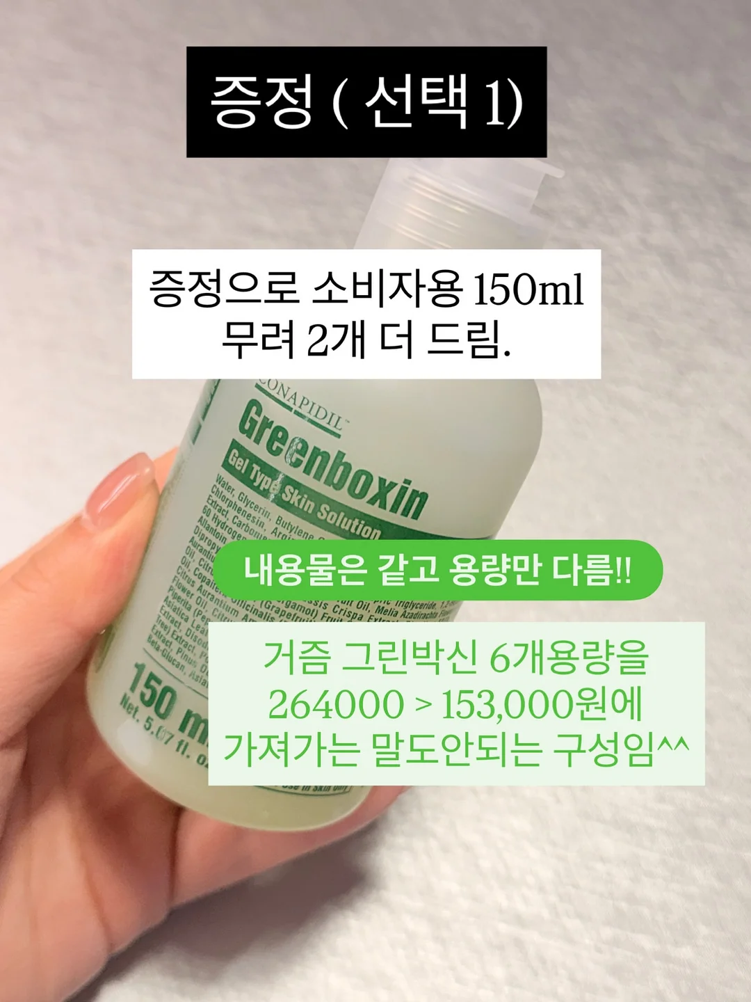 5월 행사 리스트 7