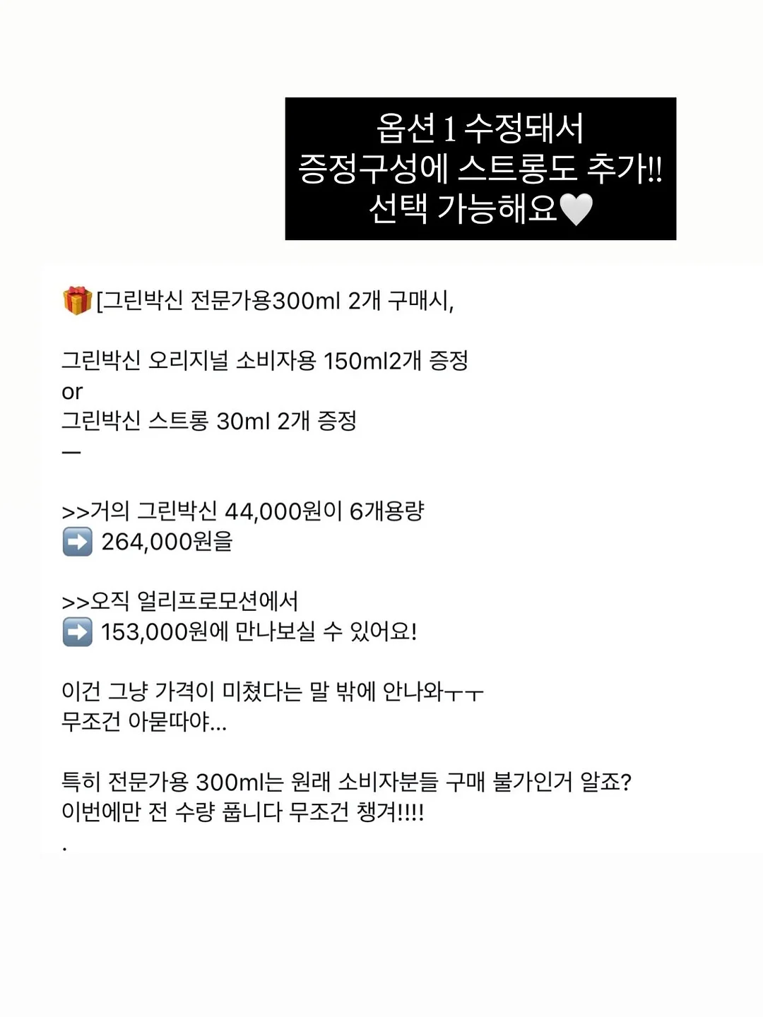 5월 행사 리스트 9