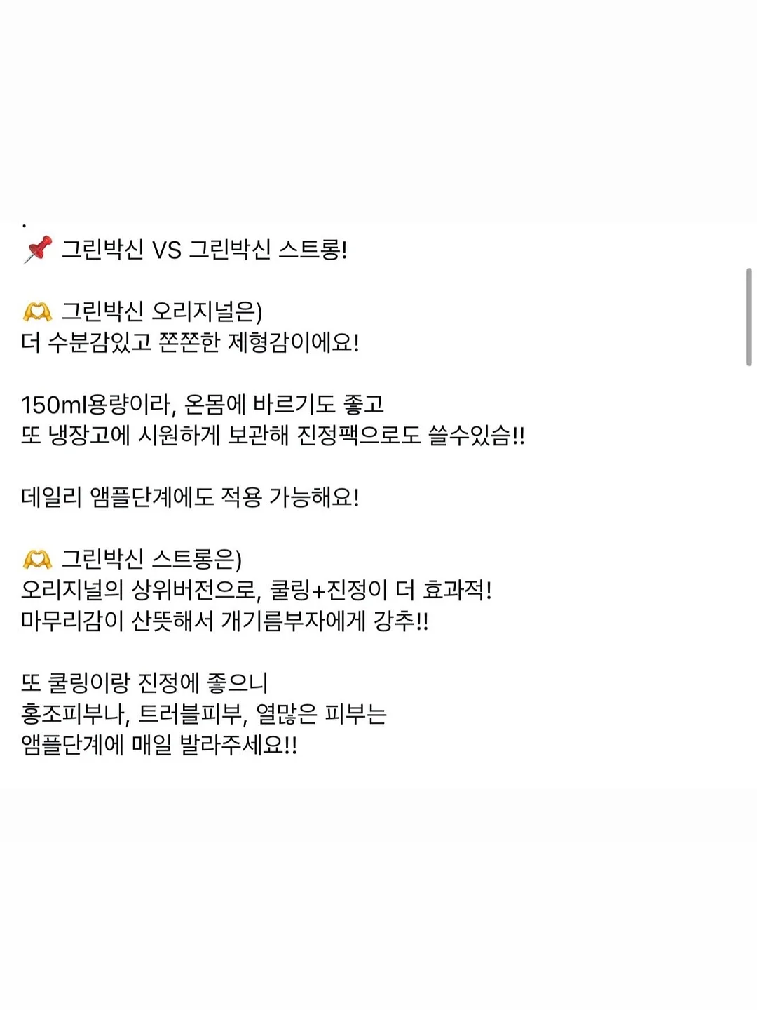 5월 행사 리스트 10