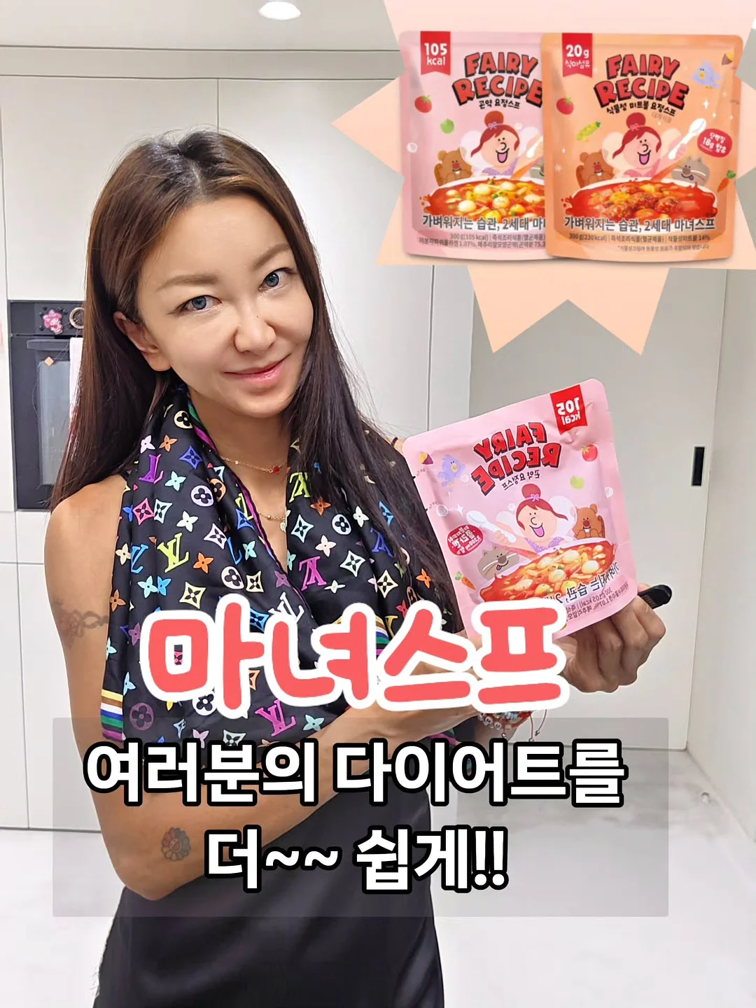 티셔츠 or 셔츠 1