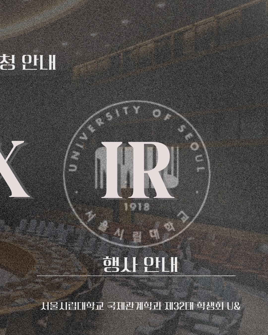 감자 앞접시 1