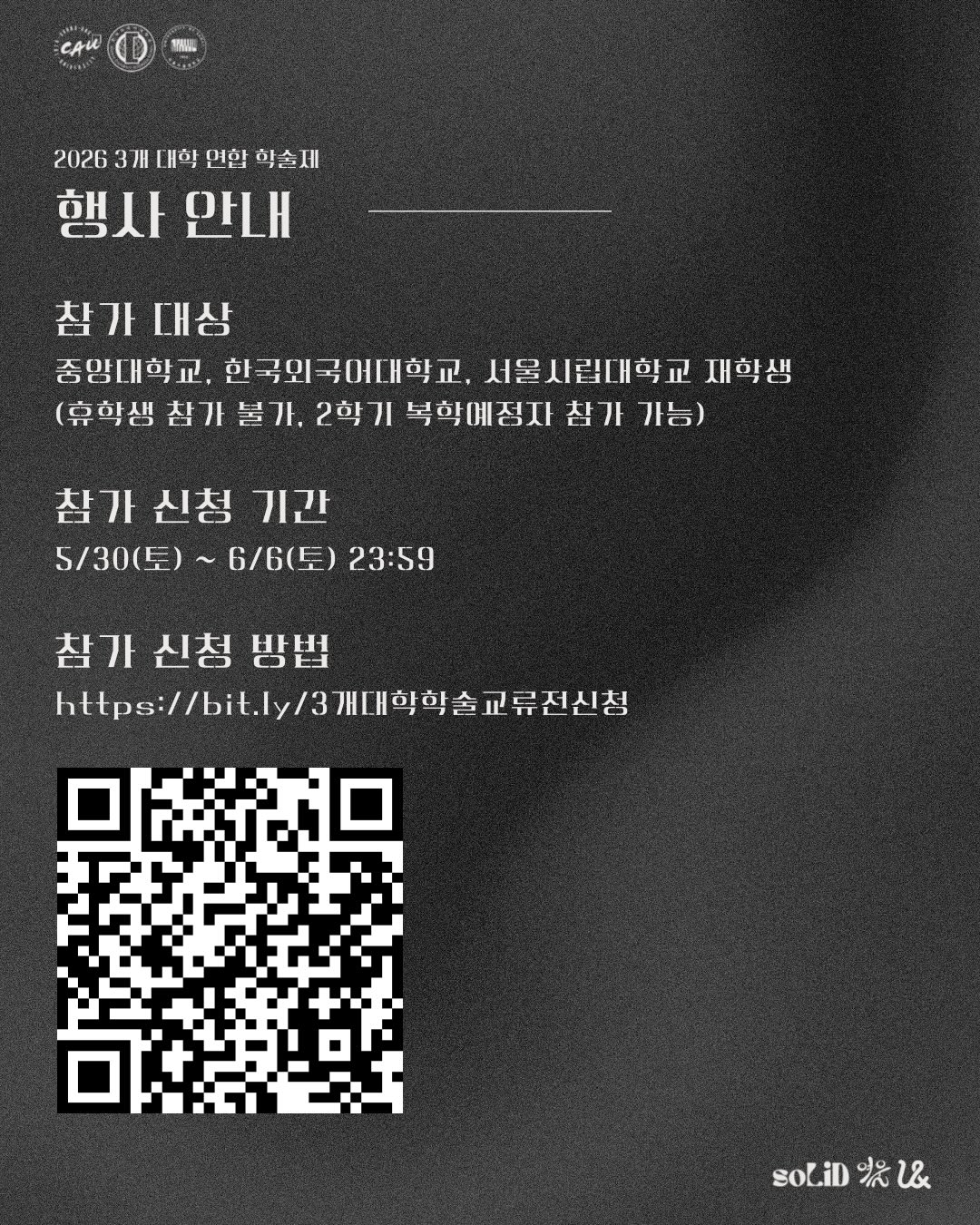 감자 앞접시 4