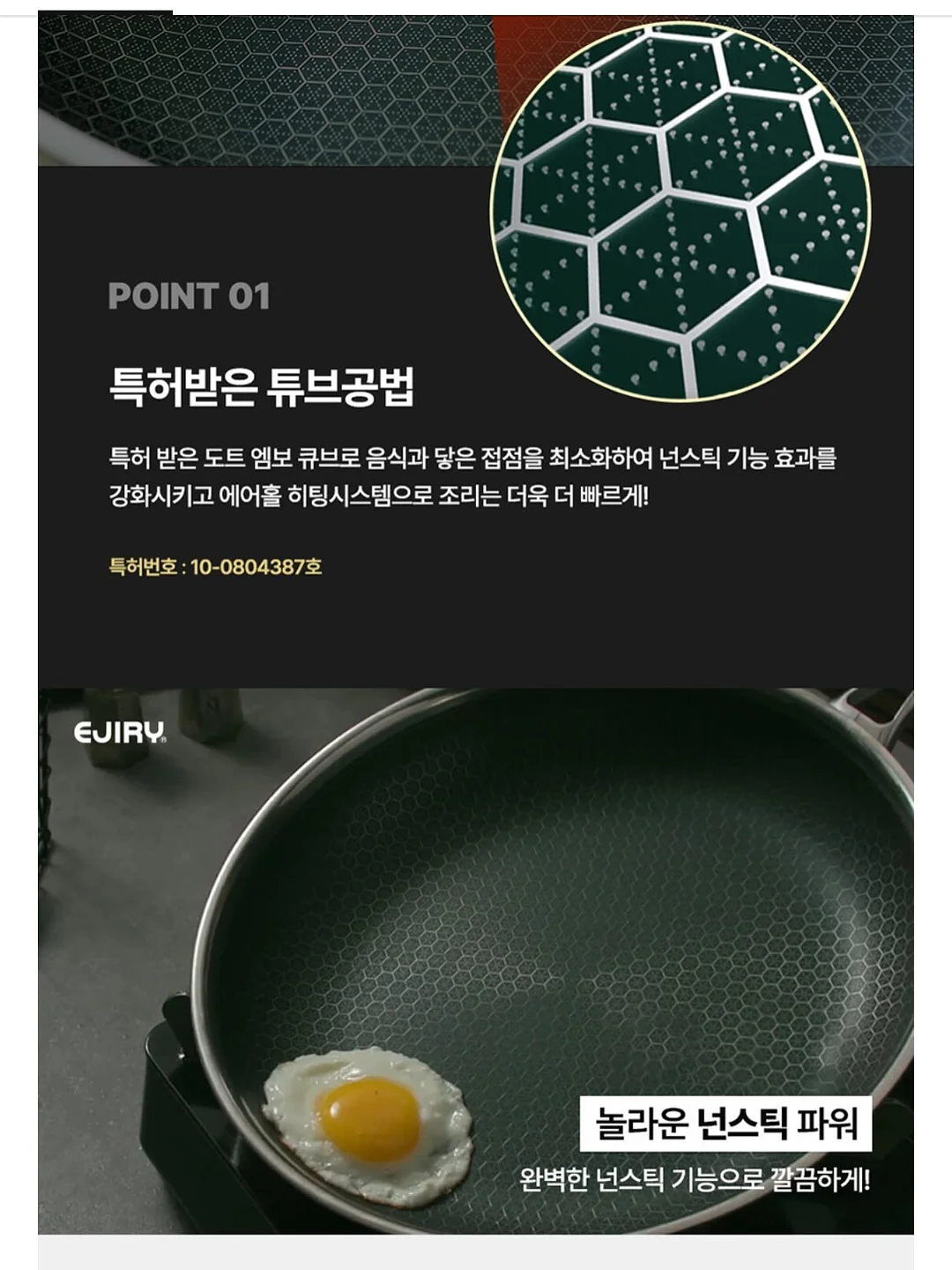 여행비 환급 지원 11