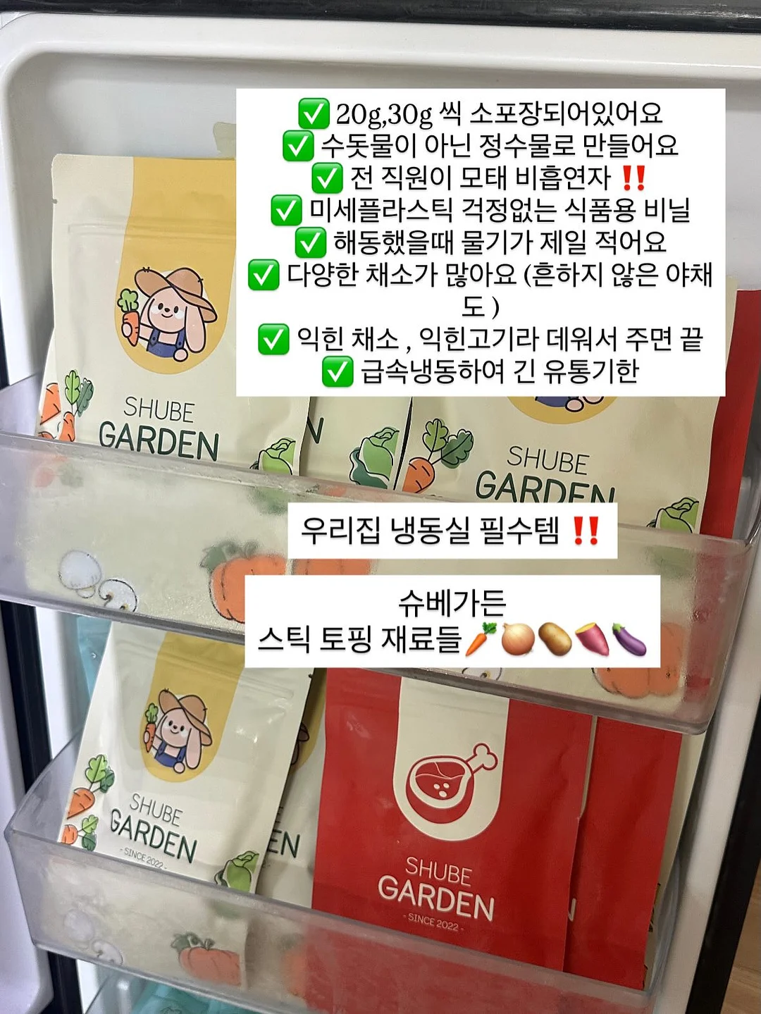 클리어잭 아기 수전 4