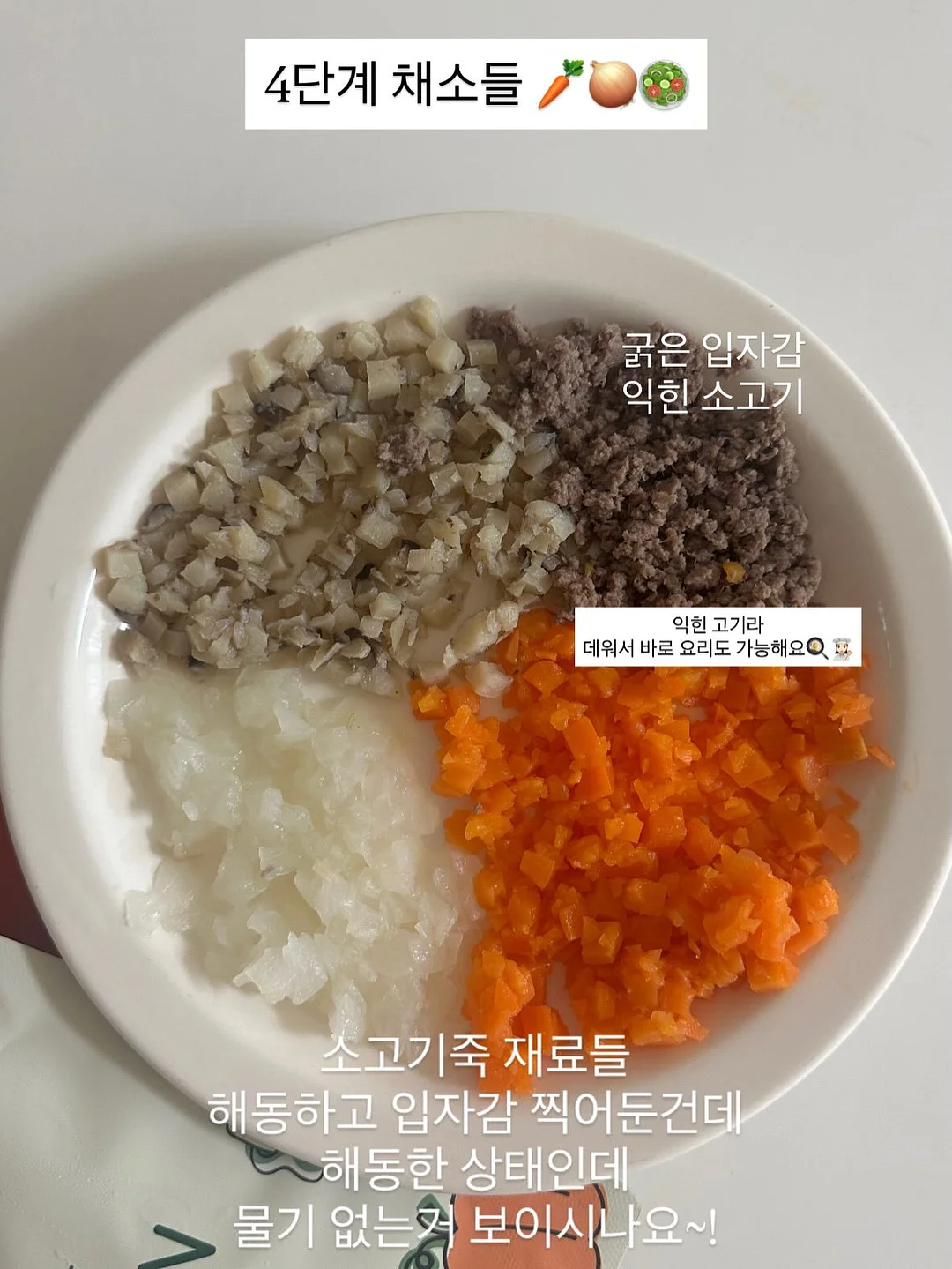 클리어잭 아기 수전 6