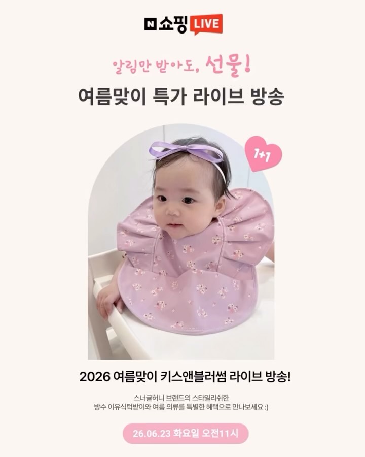 Pontesa 디너 플레이트