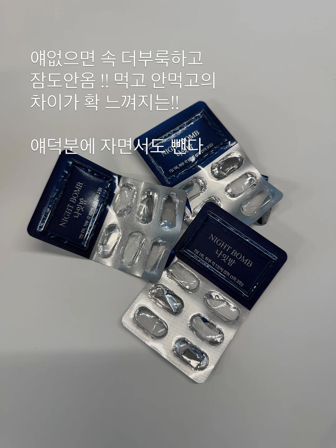 도트 슬리퍼 3